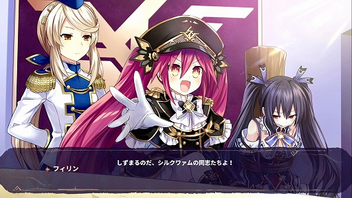 画像ギャラリー No.002のサムネイル画像 / 2Dゲームこそ至高！　本日発売される「勇者ネプテューヌ 世界よ宇宙よ刮目せよ！！ アルティメットRPG宣言！！」プレイレポート