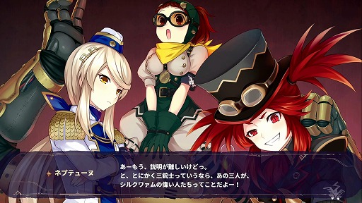 画像ギャラリー No.003のサムネイル画像 / 2Dゲームこそ至高！　本日発売される「勇者ネプテューヌ 世界よ宇宙よ刮目せよ！！ アルティメットRPG宣言！！」プレイレポート