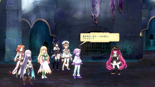 画像ギャラリー No.004のサムネイル画像 / 2Dゲームこそ至高！　本日発売される「勇者ネプテューヌ 世界よ宇宙よ刮目せよ！！ アルティメットRPG宣言！！」プレイレポート