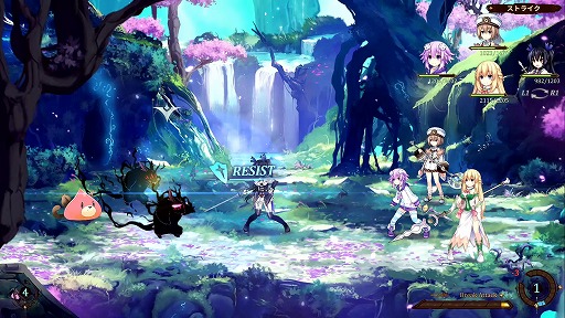画像ギャラリー No.011のサムネイル画像 / 2Dゲームこそ至高！　本日発売される「勇者ネプテューヌ 世界よ宇宙よ刮目せよ！！ アルティメットRPG宣言！！」プレイレポート