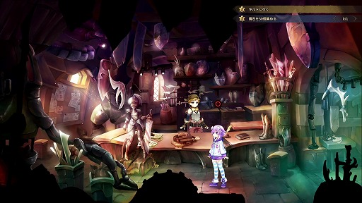 画像ギャラリー No.020のサムネイル画像 / 2Dゲームこそ至高！　本日発売される「勇者ネプテューヌ 世界よ宇宙よ刮目せよ！！ アルティメットRPG宣言！！」プレイレポート
