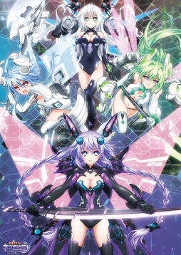 画像ギャラリー No.001のサムネイル画像 / アニメ「超次元ゲイム ネプテューヌ」全13話を収録した「全話いっき見ブルーレイ」が7月3日に発売決定