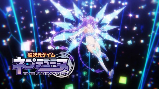 画像ギャラリー No.038のサムネイル画像 / OVA「超次元ゲイム ネプテューヌ 〜ねぷのなつやすみ〜」の予約受付が7月8日に開始。発売は2020年12月25日