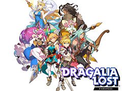 「ドラガリアロスト」のサービス開始日が9月27日に決定。ゲーム内容を紹介する番組「Dragalia Lost Direct 2018.8.30」を明日12：30より配信