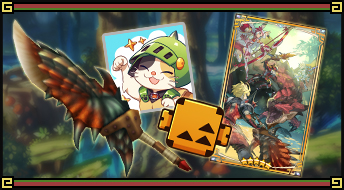 画像ギャラリー No.008のサムネイル画像 / 「ドラガリアロスト」，「モンスターハンター」とのイベント「MONSTER HUNTER STRANGELAND」が本日開始