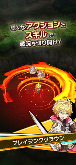 ドラガリアロスト