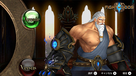 画像ギャラリー No.003のサムネイル画像 / 伝説上のキャラクターが激しく戦う格闘ゲーム，「Fight of Gods」のNintendo Switch版が本日リリース