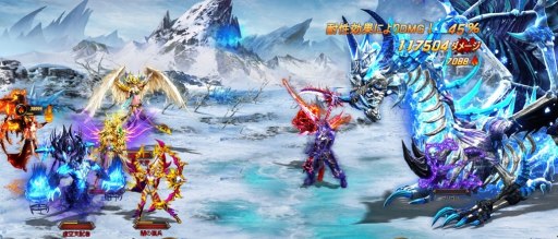 画像ギャラリー No.002のサムネイル画像 / 新作ブラウザゲーム「ドラゴンアウェイクン」が本日リリース。レア英雄“九尾の狐”が手に入る「7日間ログインボーナス」を開始