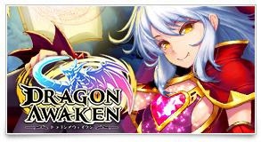画像ギャラリー No.002のサムネイル画像 / インゲーム，TGS 2018の出展情報を公開。入場券プレゼントキャンペーンも