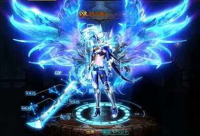 画像ギャラリー No.003のサムネイル画像 / 「ドラゴンアウェイクン」，夏至にちなんだイベントが6月15日開始