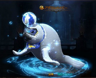 画像ギャラリー No.006のサムネイル画像 / 「ドラゴンアウェイクン」，夏至にちなんだイベントが6月15日開始
