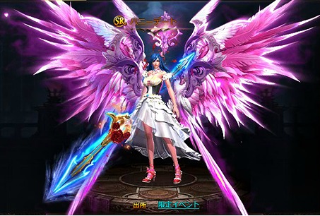 画像ギャラリー No.002のサムネイル画像 / 「ドラゴンアウェイクン」で，新SSR光翼「恋心魔翼」が手に入る「七夕イベント」がスタート