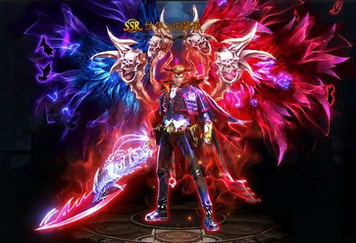 画像ギャラリー No.003のサムネイル画像 / 「ドラゴンアウェイクン」にて新SSRアイテムを入手できるイベント，聖都の肝試し大会が開催