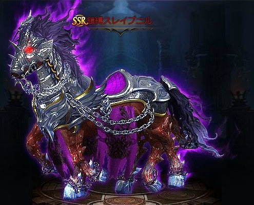 画像ギャラリー No.004のサムネイル画像 / 「ドラゴンアウェイクン」にて新SSRアイテムを入手できるイベント，聖都の肝試し大会が開催