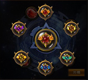 画像ギャラリー No.003のサムネイル画像 / 「ドラゴンアウェイクン」，V26.0アップデートを実施。新LR英雄「災厄の女神」が登場