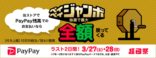 画像ギャラリー No.011のサムネイル画像 / 「ドラゴンアウェイクン」，V26.0アップデートを実施。新LR英雄「災厄の女神」が登場