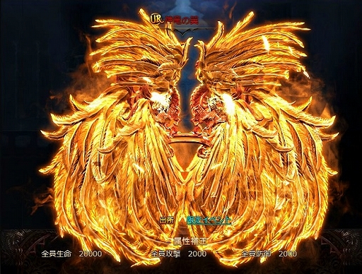 画像ギャラリー No.005のサムネイル画像 / 「ドラゴンアウェイクン」，初登場のUR騎獣＆光翼が手に入る3周年記念イベントを開催