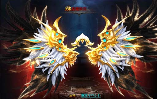 画像ギャラリー No.004のサムネイル画像 / 「ドラゴンアウェイクン」,感謝祭に新衣装セット「異次元ガンマン」が登場