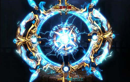 画像ギャラリー No.005のサムネイル画像 / 「ドラゴンアウェイクン」,感謝祭に新衣装セット「異次元ガンマン」が登場