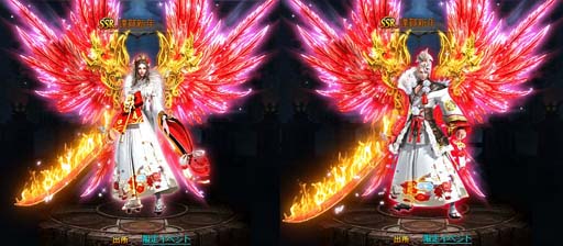 画像ギャラリー No.004のサムネイル画像 / 「ドラゴンアウェイクン」,12月31日からのイベントに新UR光翼「太陽の羽」&新SSR騎獣「氷河魔蛟」が登場