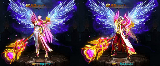 画像ギャラリー No.004のサムネイル画像 / 「ドラゴンアウェイクン」バレンタインイベントで新光翼“夢見の翼”などが登場