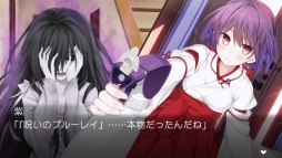 画像ギャラリー No.003のサムネイル画像 / オカルティック恋愛アドベンチャー「セヴンデイズ あなたとすごす七日間」，PS Vita向けで7月5日に発売