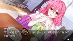 画像ギャラリー No.006のサムネイル画像 / オカルティック恋愛アドベンチャー「セヴンデイズ あなたとすごす七日間」，PS Vita向けで7月5日に発売