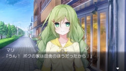 画像ギャラリー No.008のサムネイル画像 / オカルティック恋愛アドベンチャー「セヴンデイズ あなたとすごす七日間」，PS Vita向けで7月5日に発売