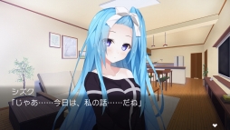 画像ギャラリー No.010のサムネイル画像 / オカルティック恋愛アドベンチャー「セヴンデイズ あなたとすごす七日間」，PS Vita向けで7月5日に発売