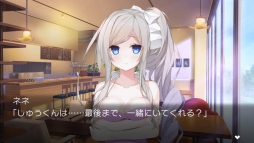 画像ギャラリー No.011のサムネイル画像 / オカルティック恋愛アドベンチャー「セヴンデイズ あなたとすごす七日間」，PS Vita向けで7月5日に発売