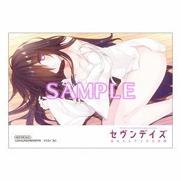 画像ギャラリー No.002のサムネイル画像 / 「セヴンデイズ あなたとすごす七日間」,特典情報とオープニングムービーが公開