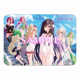 画像ギャラリー No.004のサムネイル画像 / 「セヴンデイズ あなたとすごす七日間」,特典情報とオープニングムービーが公開