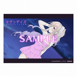 画像ギャラリー No.006のサムネイル画像 / 「セヴンデイズ あなたとすごす七日間」,特典情報とオープニングムービーが公開