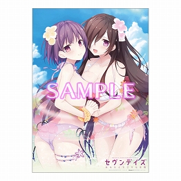 画像ギャラリー No.009のサムネイル画像 / 「セヴンデイズ あなたとすごす七日間」,特典情報とオープニングムービーが公開