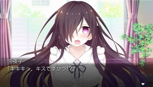 画像ギャラリー No.002のサムネイル画像 / PS Vita「セヴンデイズ あなたとすごす七日間」，描き下ろしの新規イベントCGや壁紙集が公開