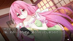 画像ギャラリー No.003のサムネイル画像 / PS Vita「セヴンデイズ あなたとすごす七日間」，描き下ろしの新規イベントCGや壁紙集が公開