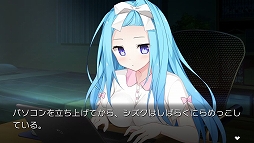 画像ギャラリー No.006のサムネイル画像 / PS Vita「セヴンデイズ あなたとすごす七日間」，描き下ろしの新規イベントCGや壁紙集が公開