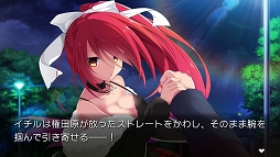 画像ギャラリー No.007のサムネイル画像 / PS Vita「セヴンデイズ あなたとすごす七日間」，描き下ろしの新規イベントCGや壁紙集が公開