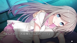 画像ギャラリー No.008のサムネイル画像 / PS Vita「セヴンデイズ あなたとすごす七日間」，描き下ろしの新規イベントCGや壁紙集が公開