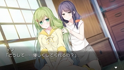画像ギャラリー No.013のサムネイル画像 / PS Vita「セヴンデイズ あなたとすごす七日間」，描き下ろしの新規イベントCGや壁紙集が公開