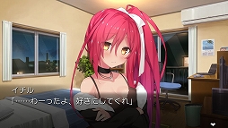 画像ギャラリー No.014のサムネイル画像 / PS Vita「セヴンデイズ あなたとすごす七日間」，描き下ろしの新規イベントCGや壁紙集が公開
