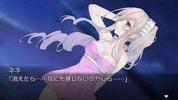 画像ギャラリー No.016のサムネイル画像 / PS Vita「セヴンデイズ あなたとすごす七日間」，描き下ろしの新規イベントCGや壁紙集が公開