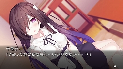 画像ギャラリー No.017のサムネイル画像 / PS Vita「セヴンデイズ あなたとすごす七日間」，描き下ろしの新規イベントCGや壁紙集が公開