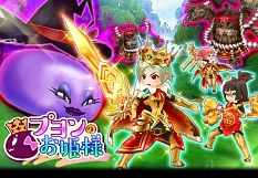 画像ギャラリー No.007のサムネイル画像 / Nintendo Switch版「エレメンタルナイツオンライン」が発表に。2018年夏に配信予定