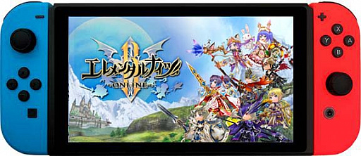 画像ギャラリー No.001のサムネイル画像 / Switch用MMORPG「エレメンタルナイツR」のダウンロード配信が9月27日に開始。購入特典アイテムの配布やリリース記念キャンペーンの実施も