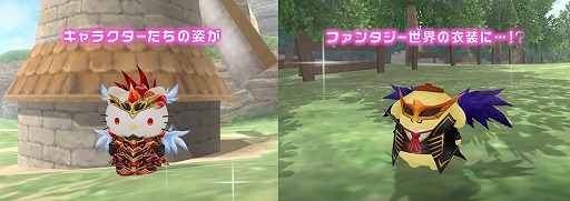 画像ギャラリー No.003のサムネイル画像 / 「エレメンタルナイツR」で“サンリオキャラクターズ”とのコラボが開催