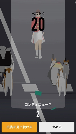画像ギャラリー No.007のサムネイル画像 / 動物が集まるパレードを大きく賑やかにしていこう。リズムゲーム「PARADE!」を紹介する「(ほぼ)日刊スマホゲーム通信」第1718回
