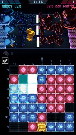 クリスタル・クラッシュ