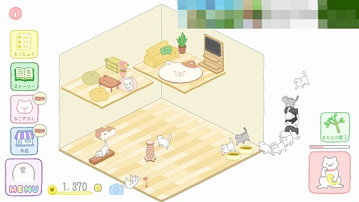 画像ギャラリー No.001のサムネイル画像 / 幽霊になったから猫と遊ぼう。猫集めゲーム「ねこかわいい ぼくゆうれい」を紹介する「(ほぼ)日刊スマホゲーム通信」第1880回