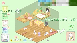 画像ギャラリー No.003のサムネイル画像 / 幽霊になったから猫と遊ぼう。猫集めゲーム「ねこかわいい ぼくゆうれい」を紹介する「(ほぼ)日刊スマホゲーム通信」第1880回
